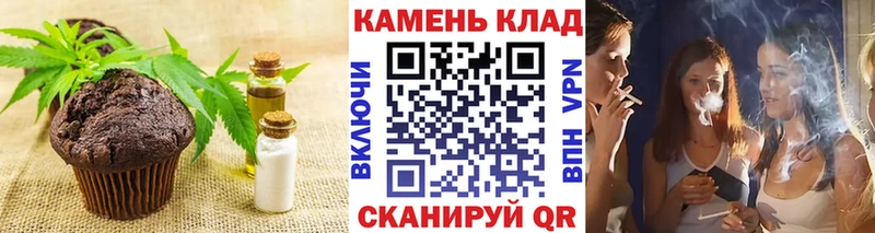 дарк нет формула  kraken зеркало  Орлов  Canna-Cookies конопля 