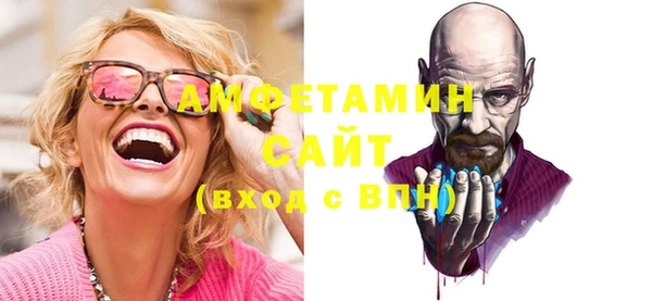 мескалин Алексин