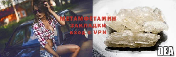 мескалин Алексин