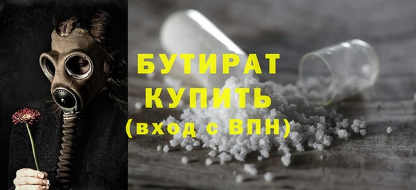 кокаин колумбия Рославль