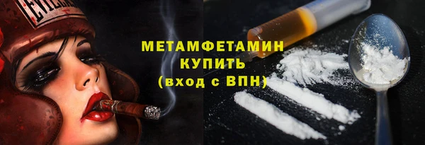 марки lsd Дубна