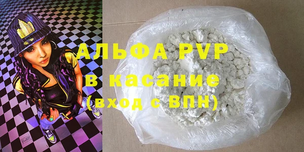 таблы Ростов