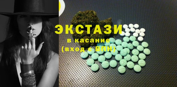 мескалин Алексин
