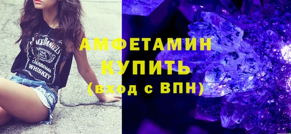 таблы Ростов