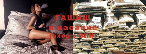 гидропоника Алзамай