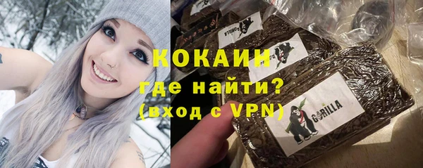 метадон Россошь