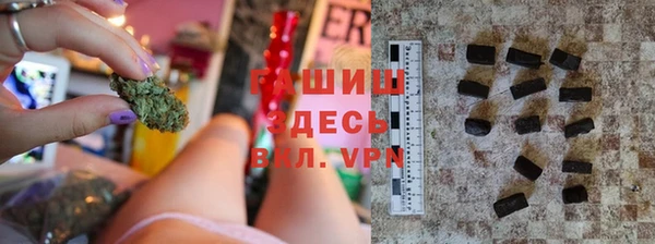MDMA Premium VHQ Алексеевка