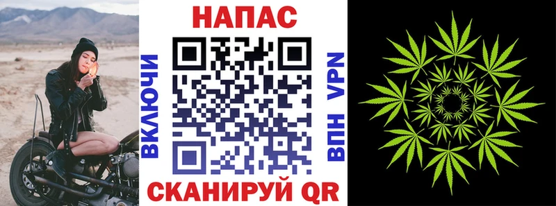МАРИХУАНА THC 21%  где найти наркотики  KRAKEN сайт  Орлов 